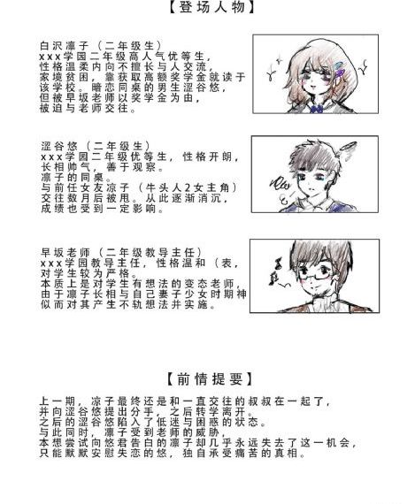 非诚勿扰电视剧在线观看完整版_HD视频大全