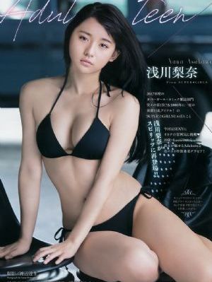 国产午夜视频嫩草_720最新电影在线观看